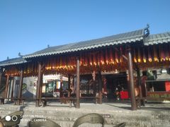 -茯茶镇
