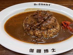 -伽喱博士 Dr.CURRY咖喱饭(太阳宫咖喱店)