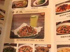 -博多新记·粤菜(复兴店)