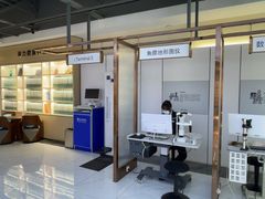 -标准眼镜·蔡司官方授权店(和平路总店)