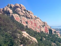 -崂山仰口游览区