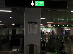 -东林广场(地铁站)