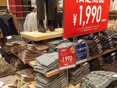 -优衣库(银座店)