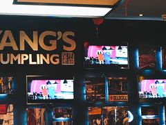 -小杨生煎(湟普汇店)