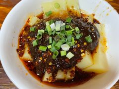 -洞子口张老二凉粉(文殊院店)