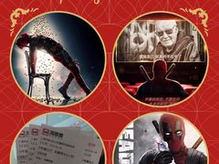 -SFC上影影城(淞南店)