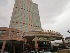 -南京维景国际大酒店(南京博物院店)