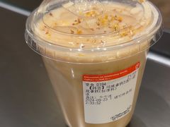 -Pull-Tab拉环咖啡(杭州市上城区来福士中心店)