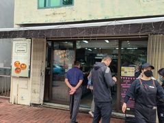 -安德鲁饼店(总店)