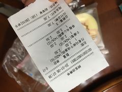 -采蝶轩(翠华店)