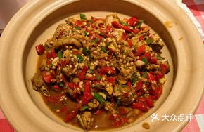 Spicy Stir-Fried Free-Range Chicken