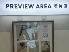-海马体照相馆(环贸iapm大师爱情店)