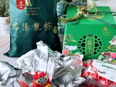 -宁波万豪酒店