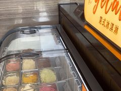 -福州泰禾铂尔曼酒店·大堂酒廊