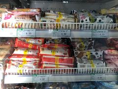 爱琴海-果蔬好生活超市(乐堤港店)