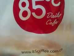 -85度C(南京龙世中心店)