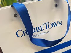 -CHARLIETOWN红茶公司(南京万象天地店)