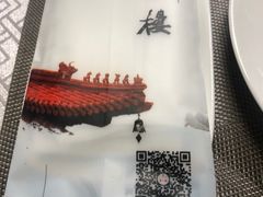 -第一楼(西湖店)