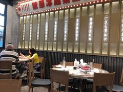 大堂-敏华冰厅(番禺天河城店)