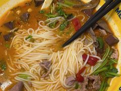 -粉小主·贵州酸汤牛肉粉(南京仙林金鹰店)