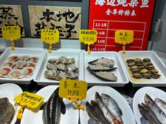 -悦海·家宴·冰花皮皮虾大锅贴(宝龙店)