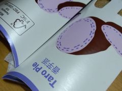 -麦当劳(金桥店)