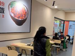 大堂-永和大王(春日上新·梅家浜店)