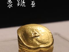 -珠海市博物馆