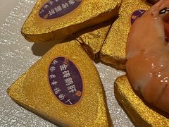 -漢頓温泉度假酒店