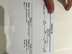 -深圳佑诺口腔门诊部