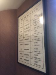 -隅日式美甲美睫專門店