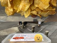 -捞沙巷