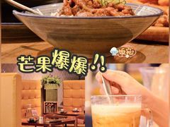 -芒果爆爆(东海缤纷店)