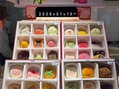 九宫格点心-北京稻香村(零号店·廿四节气馆店)