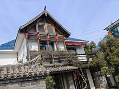 -慢丽江·云南野生菌土鸡锅(西山店)