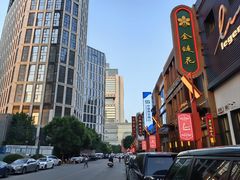 -安妮意大利餐厅(国贸店)