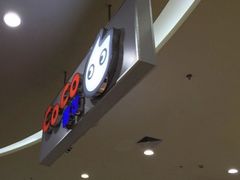 门面-CoCo都可(铁西万达店)