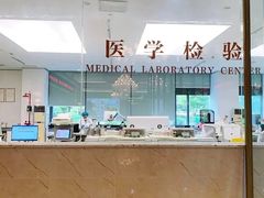 -名流健康高端体检中心·名宾门诊·健康管理