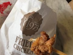-1973继光香香鸡(金桥国际店)