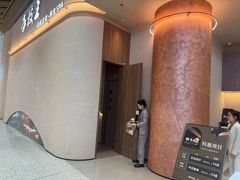 -手技王·影院足道·SPA(深圳之眼店)