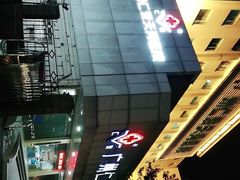 -广州仁爱天河医院体检中心