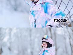 -中旅松花湖滑雪场