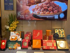 -金悦轩海鲜酒家(南宁店)
