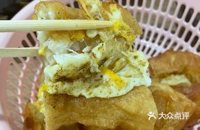 Egg-filled Fried Dough Stick