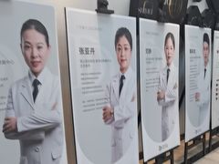 -牙博士口腔品牌连锁(昆山城区店)