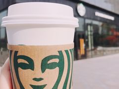 -星巴克(西安旺座现代城店)