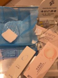 -郑州米兰柏羽集美医疗美容医院