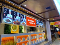-阿瓦山寨·湘菜现炒·剁椒鱼头王(咸阳总店)