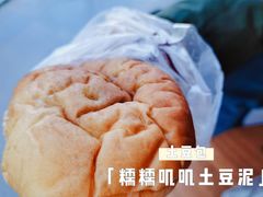 -韩国利尔面包(桂林路店)