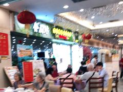 大堂-金厨坊(钻石城店)